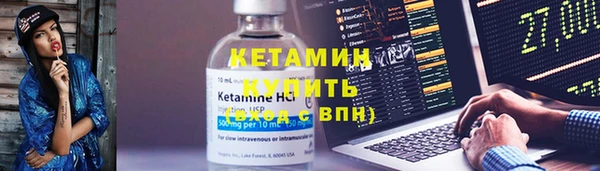 кокаин VHQ Алзамай