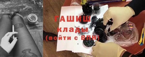 кокаин VHQ Алзамай