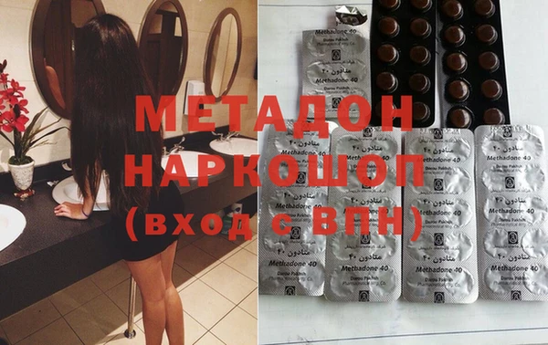 mix Алексин