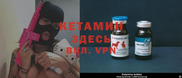 кокаин VHQ Алзамай