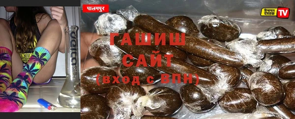 кокаин VHQ Алзамай