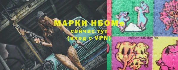кокаин VHQ Алзамай