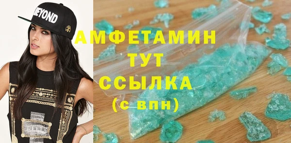 mix Алексин