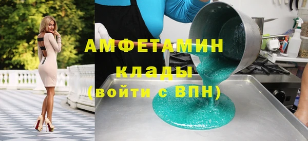 кокаин VHQ Алзамай