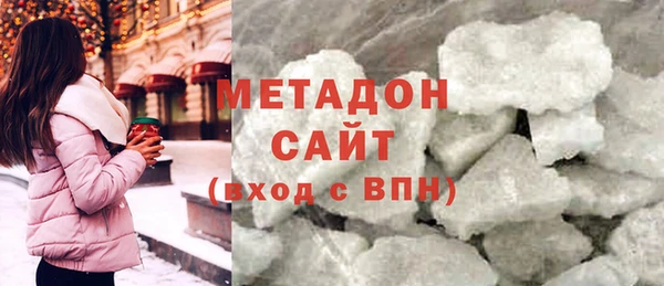 mix Алексин