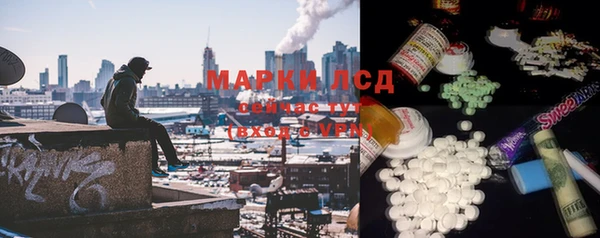 mix Алексин