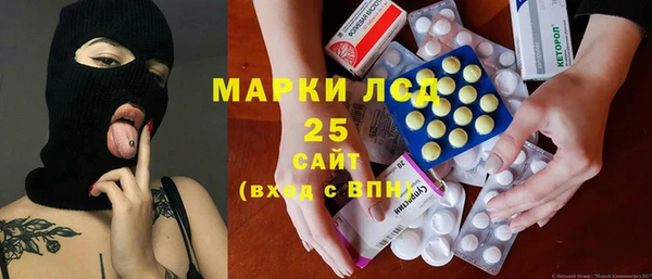 mix Алексин