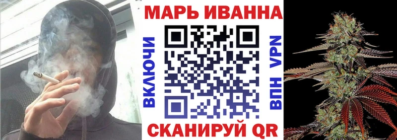 сколько стоит  Любань  KRAKEN вход  МАРИХУАНА семена 